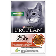 Proplan Cat Nutri Savour Sterilised Vaca